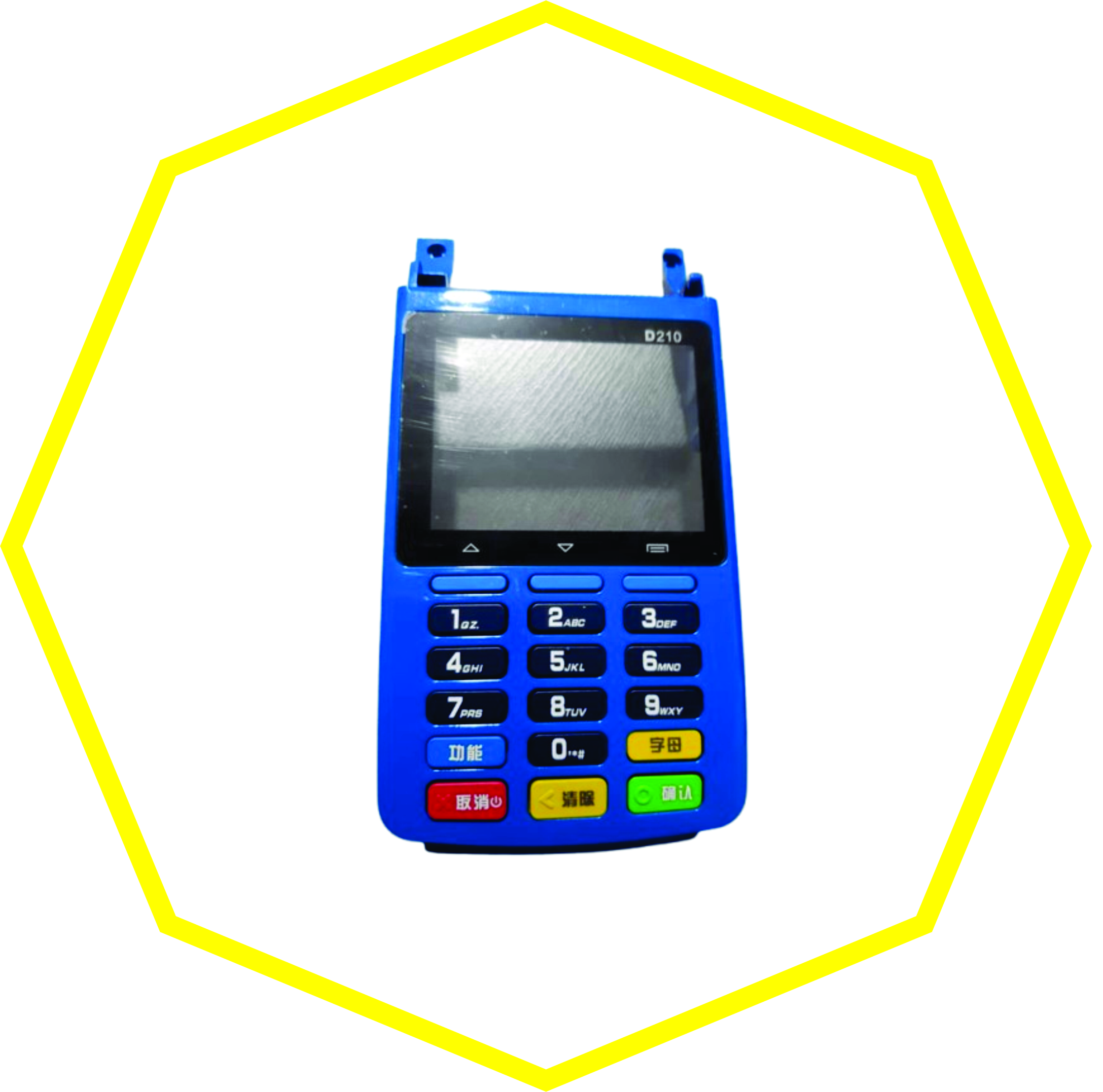 قاب آکبند رویی آبی رنگ D210G با کیپد