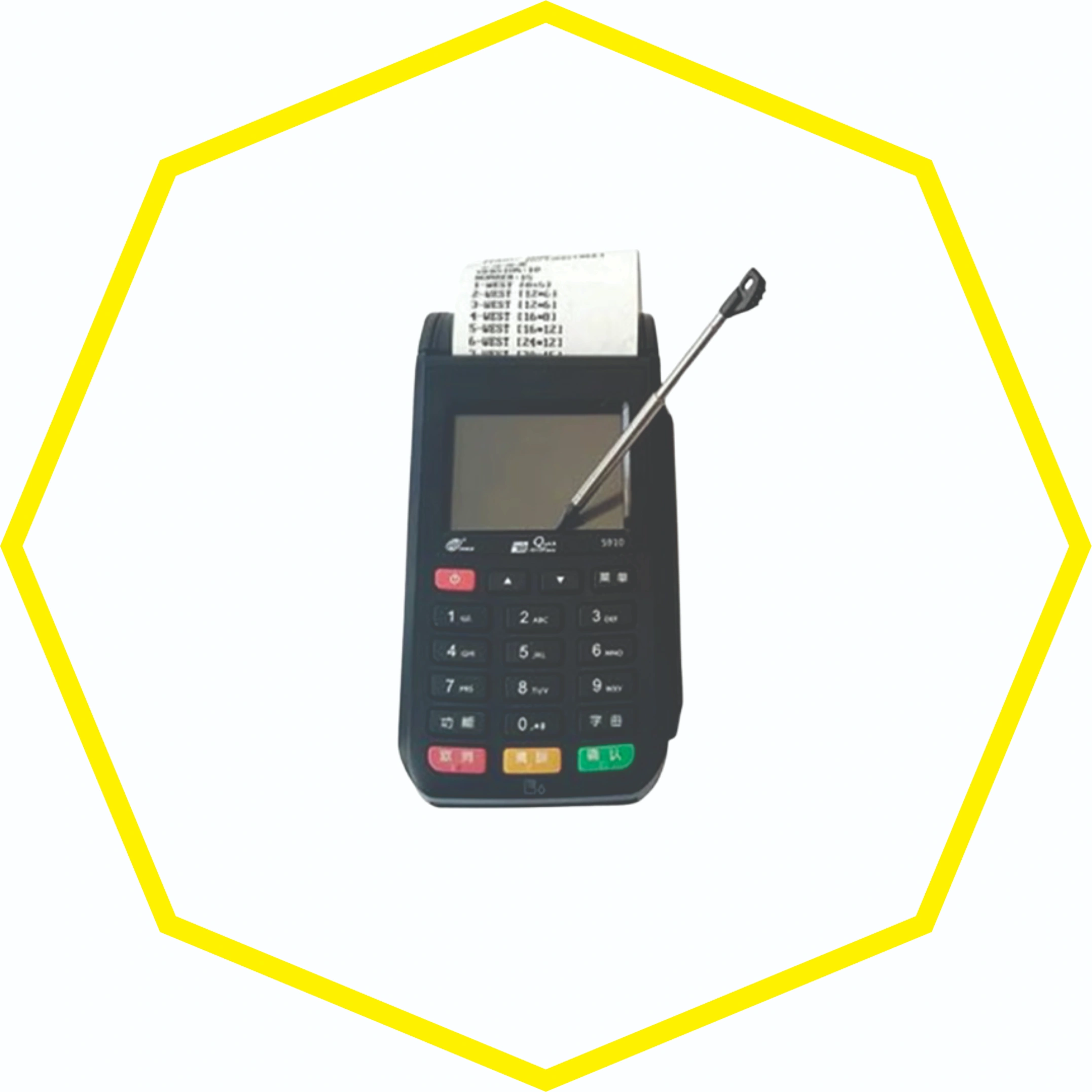 نرم افزار تغییر سریال S910