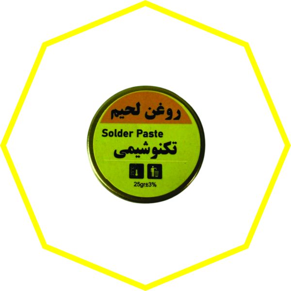 روغن لحیم 25 گرمی