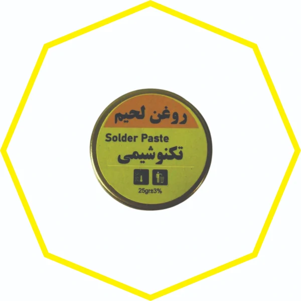 روغن لحیم 25 گرمی
